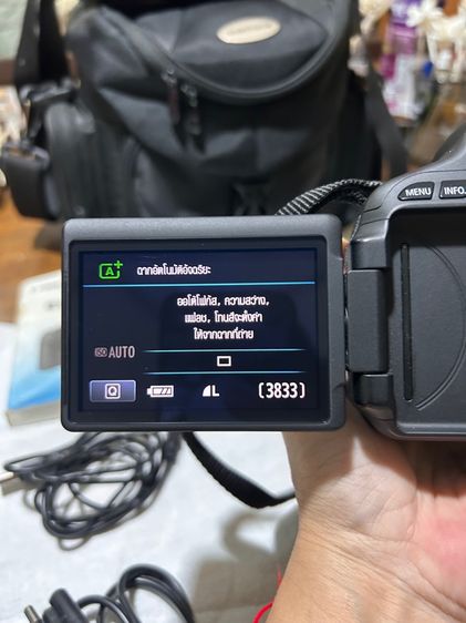 Cannon EOS 600D อุปกรณ์ครบ รูปที่ 5