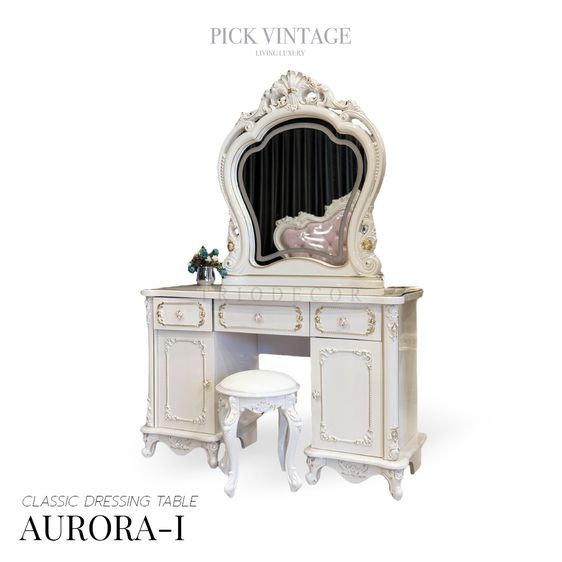 อื่นๆ ไม้ ขาว AURORA-I CLASSIC DRESSING TABLE โต๊ะเครื่องแป้งเจ้าหญิง วินเทจ รุ่น ออโรร่า 1