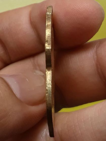 เหรียญพระอธิการลา วัดโพธิ์ศรี รูปที่ 4