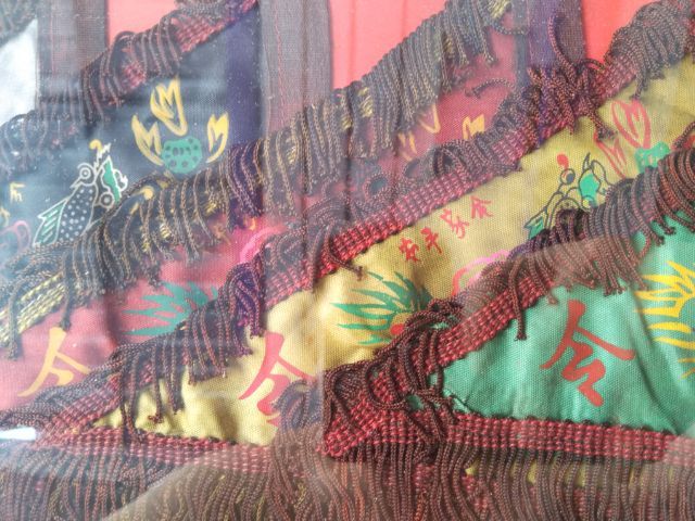 ธง5ธาตุแปะโรงสี วัดศาลเจ้า ปี19 หายากสุดๆ รูปที่ 11