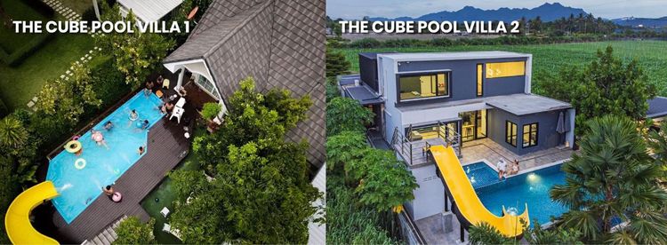 บ้านพักพูลวิลล่า The Cube Pool Villa เดอะคิวบ์ มีให้เลือก 2 แบบ มีสระว่ายน้ำพร้อมสไลเดอร์ เหมาะสำหรับ 6-15 ท่าน โซนปากช่อง เขาใหญ่ มวกเหล็ก รูปที่ 2