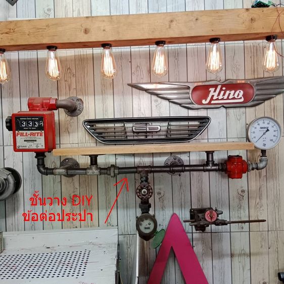 ขายโคมไฟ DIY Turbo โคมไฟขอนไม้ รูปที่ 3