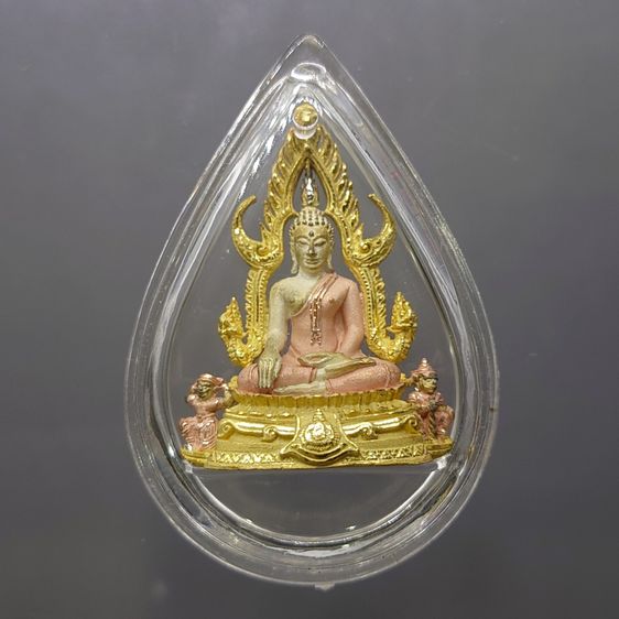 พระพุทธชินราช เนื้อเงินสามกษัตริย์ พิมพ์ใหญ่ ที่ระลึก 6 รอบ รัชกาลที่9 มูลนิธิพิทักษ์ดวงตาประชาชน สร้าง พ.ศ.2542 พร้อมกล่องเดิม รูปที่ 3