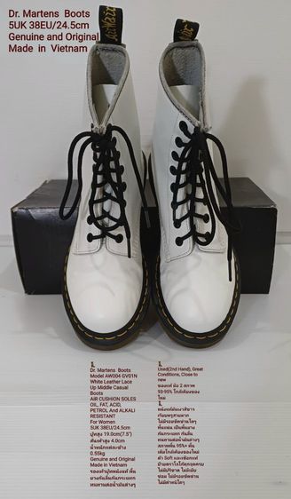 Dr.Martens Boots for Women 5UK 38EU(24.5cm) Original ของแท้ มือ 2 สภาพใกล้เคียงของใหม่, รองเท้าบู้ท Dr.Martens หนังแท้ พื้นเต็ม งดงามมาก รูปที่ 2