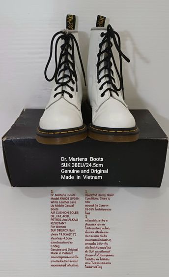 Dr.Martens Boots for Women 5UK 38EU(24.5cm) Original ของแท้ มือ 2 สภาพใกล้เคียงของใหม่, รองเท้าบู้ท Dr.Martens หนังแท้ พื้นเต็ม งดงามมาก รูปที่ 5