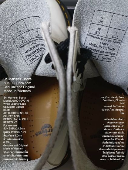 Dr.Martens Boots for Women 5UK 38EU(24.5cm) Original ของแท้ มือ 2 สภาพใกล้เคียงของใหม่, รองเท้าบู้ท Dr.Martens หนังแท้ พื้นเต็ม งดงามมาก รูปที่ 17