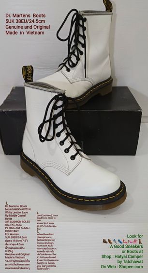 Dr.Martens Boots for Women 5UK 38EU(24.5cm) Original ของแท้ มือ 2 สภาพใกล้เคียงของใหม่, รองเท้าบู้ท Dr.Martens หนังแท้ พื้นเต็ม งดงามมาก