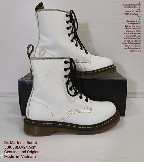 Dr.Martens Boots for Women 5UK 38EU(24.5cm) Original ของแท้ มือ 2 สภาพใกล้เคียงของใหม่, รองเท้าบู้ท Dr.Martens หนังแท้ พื้นเต็ม งดงามมาก รูปที่ 13