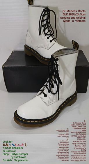 Dr.Martens Boots for Women 5UK 38EU(24.5cm) Original ของแท้ มือ 2 สภาพใกล้เคียงของใหม่, รองเท้าบู้ท Dr.Martens หนังแท้ พื้นเต็ม งดงามมาก รูปที่ 18