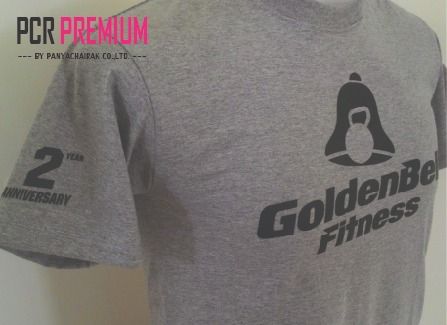 ผลิตและจำหน่ายเสื้อยืดโฆษณา รูปที่ 6