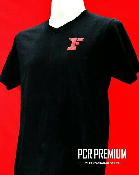 ผลิตและจำหน่ายเสื้อยืดโฆษณา รูปที่ 2