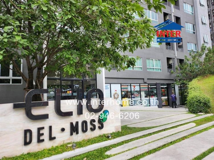 คอนโดมิเนียม 24.71 ตร.ม. เอลลิโอ เดล มอสส์ พหลโยธิน 34 ซอยพหลโยธิน34 ถนนพหลโยธิน34 ถนนเสนานิคม เขตจตุจักร กรุงเทพมหานคร