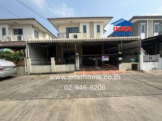 บ้านเดี่ยว 2 ชั้น 36.8 ตร.ว. หมู่บ้านลภาวัน 19 ซอยลภาวัน8 ถนนราชพฤกษ์-รัตนาธิเบศร์ ถนน345-กาญจนาภิเษก ปากเกร็ด นนทบุรี