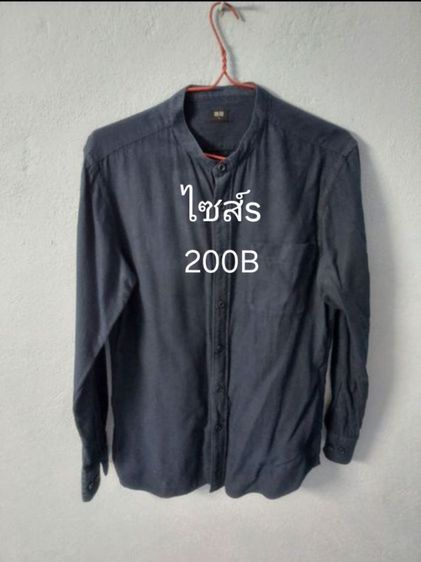 เสื้อเชิ้ต cc oo ไซส์s รูปที่ 8