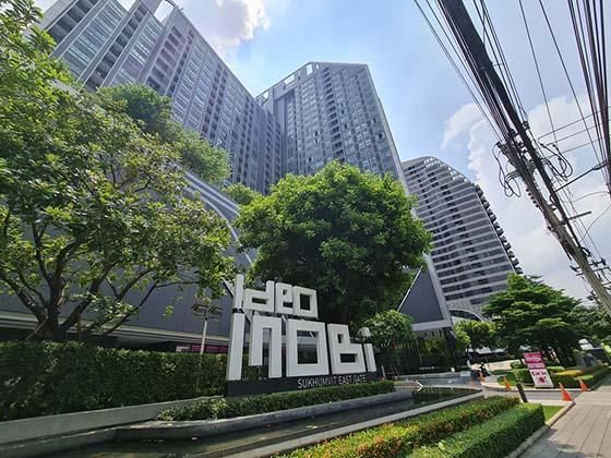 คอนโด ไอดีโอ โมบิ สุขุมวิท อีสท์เกต