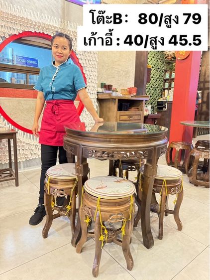 โต๊ะไม้ โต๊ะกลม นำเข้าจากจีน ขนาด 80 ซม