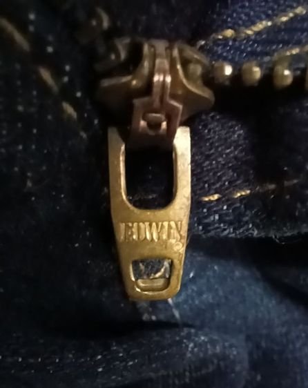 Edwin Edokatsu Jean รูปที่ 5