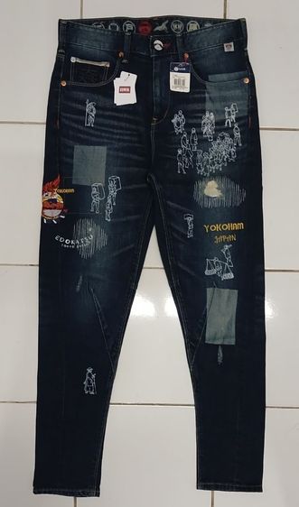 Edwin Edokatsu Jean รูปที่ 3