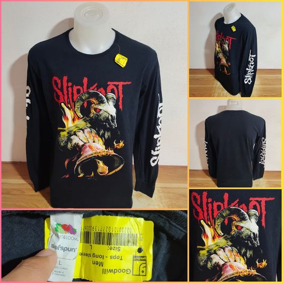 เสื้อวง Slipknot