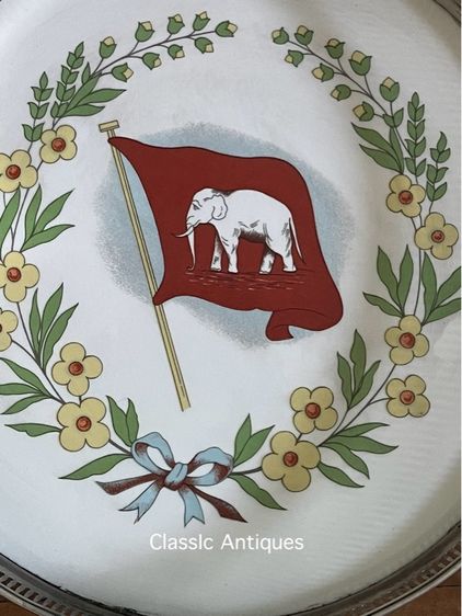 ถาดเจริญ ธงช้าง รูปที่ 2