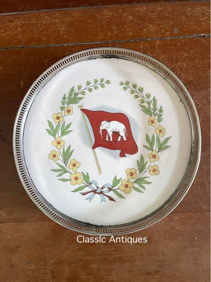 ถาดเจริญ ธงช้าง