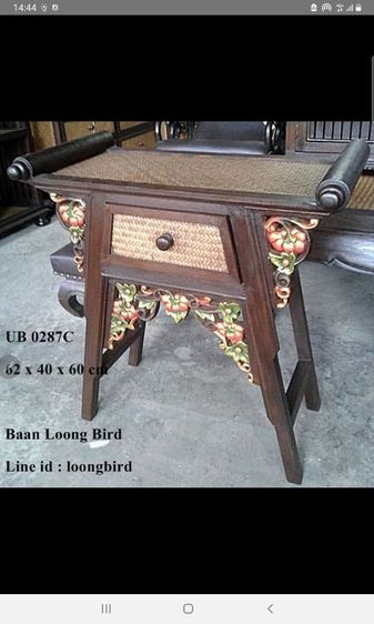 ศาลไม้สัก 1 ชุด รูปที่ 9