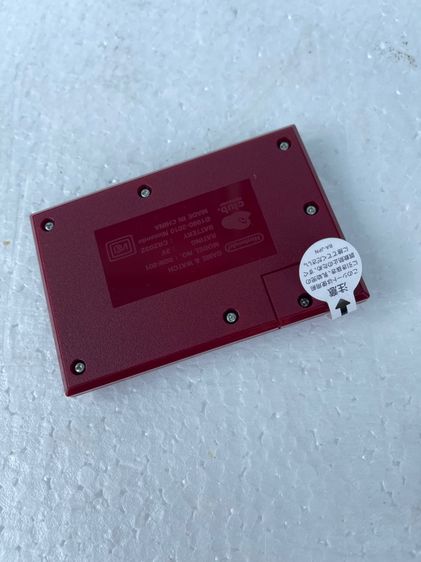 เกมส์กด โบราณ เก่าสะสมA3 รูปที่ 5