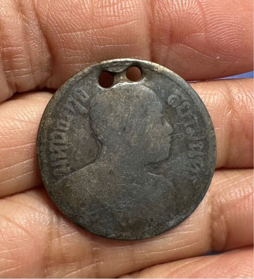 🙏เหรียญร.6 หลังช้างสามเศียร มีรอยจาร ไม่ทราบคณาจารย์🙏เหรียญล.ป.จันทร์ วัดศรีเทพ รุ่น3 ปี2515 🙏เหรียญล.พ.แก้ว วัดหนองตำลึงองค์ละ1000