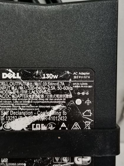 ขาย  Adapter Notebookของแท้ มือ2หลายรุ่น หลายยี่ห้อ    หลายราคา 200-400 บาท รูปที่ 11