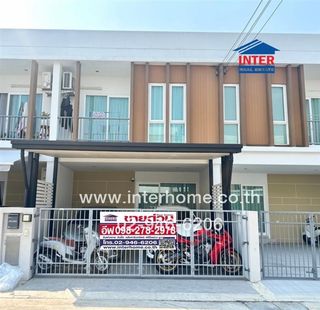 ทาวน์เฮ้าส์ 2 ชั้น 22 ตร.ว. หมู่บ้านซื่อตรงโคซี่ เฟส3 ซอย7 ถนนกาญจนาภิเษก ถนนรังสิต-นครนายก ธัญบุรี ปทุมธานี