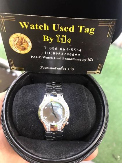 Tag Heuer Alter Ego Full Diamond Ladies Watch  MOP. WAA1415🇨🇭🇨🇭
 รูปที่ 10