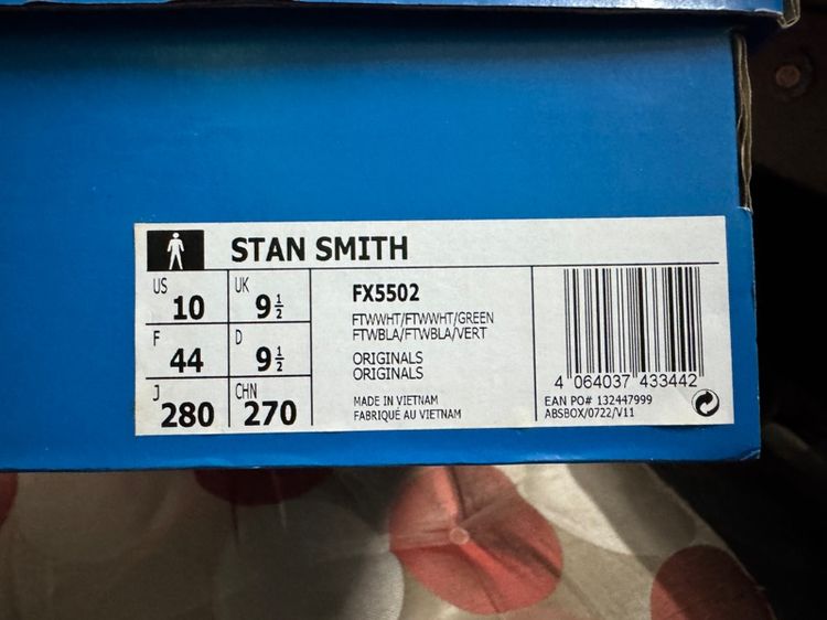 รองเท้า Adidas Stan Smith  รูปที่ 8