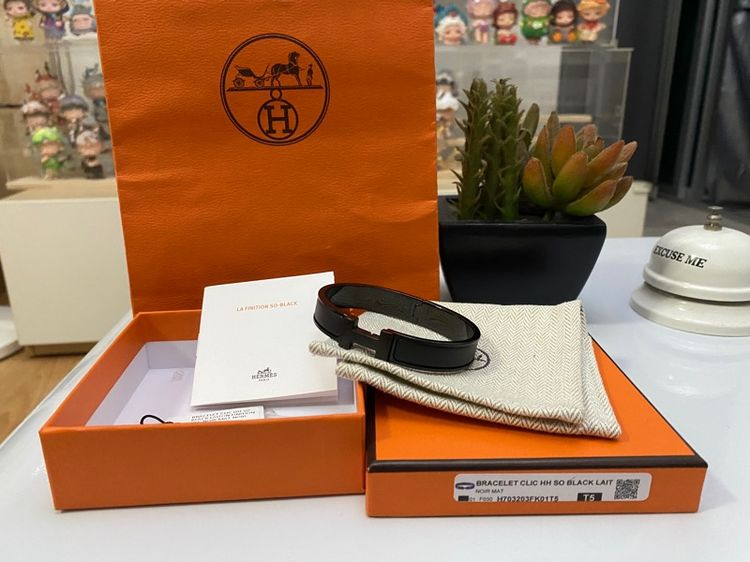 อื่นๆ สร้อยข้อมือ กำไล Clic HH So Black 