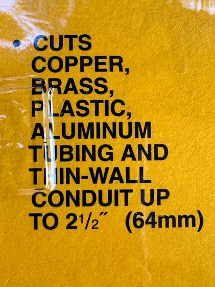 Cutter ตัดท่อ Stanley รูปที่ 3