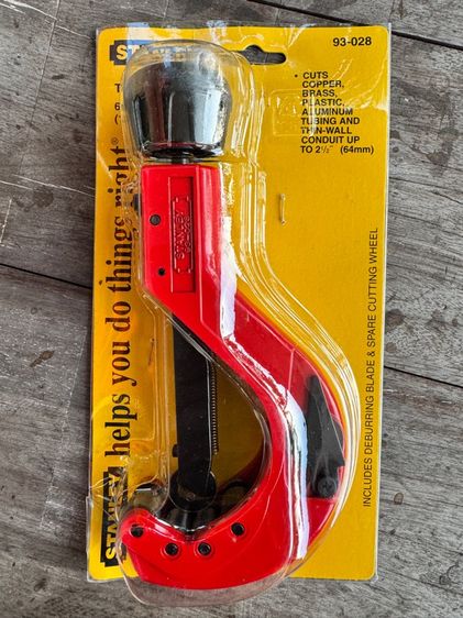 Cutter ตัดท่อ Stanley รูปที่ 2