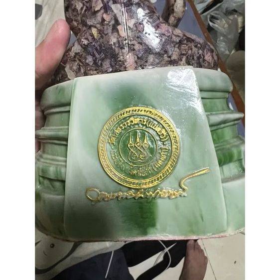 หลวงพ่อโสธร วัดโสธรวรารามวรวิหาร แปดริ้ว เนื้อแบงค์ 50 กล่องเดิมจากวัดครับ ประกันเเท้ รูปที่ 5