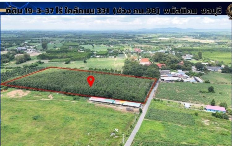 ไม่ใช่ ที่ดินสวย พร้อมต้นยางกรีดขายได้ครับ ไร่ละ 2 ล้านสนใจราคาคุยกันได้รับ 💥คชจ.การโอนออกให้ โทร..0817781815 ณัฐ. รูปที่ 2