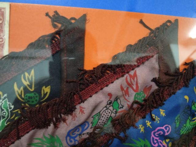 ธงธาตุมังกรฟ้าครบชุด7ผืน เซียนแปะโรงสี ปลุกเสก ปีพ.ศ.19 รูปที่ 5