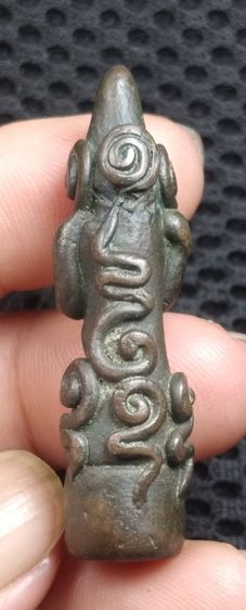 พระปิดตาเก่าๆ  รูปที่ 15