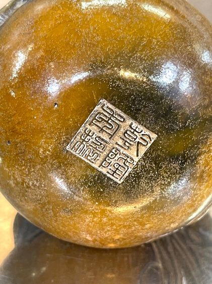 ค้างคาวจีนเกาะน้ำเต้า งานแกะสลักสะสม รูปที่ 8