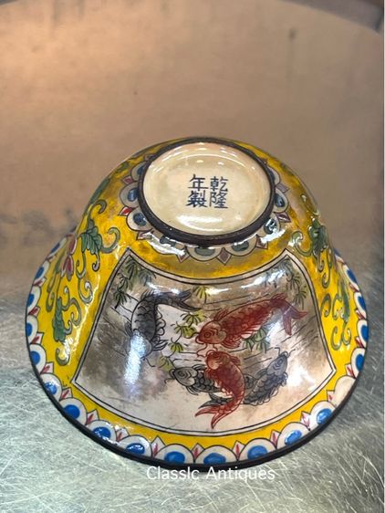 จอกน้ำชา ถ้วยน้ำชาถมปัด หงษ์มังกร ปลาหลีฮื้อ สะสม รูปที่ 11