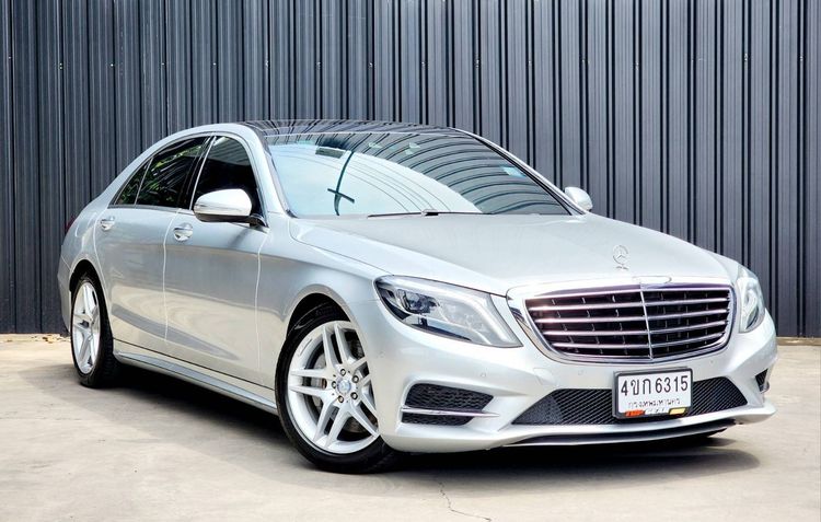 รถ Mercedes-Benz S-Class S400 สี เทา