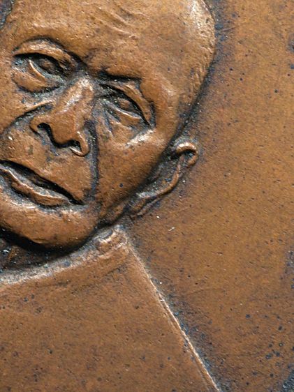 พระบ้าน ให้เช่าเหรียญหลวงพ่อแดง วัดเขาบันไดอิฐ จ.เพชรบุรี รุ่นแรก ปี 2503 เนื้อทองแดง สวย รูปที่ 10