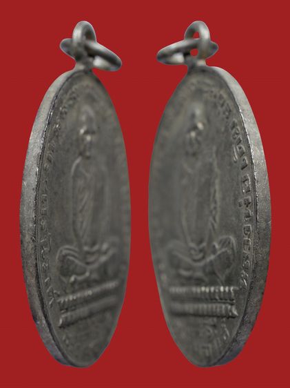 ให้เช่า เหรียญหูเชื่อมกะไหล่เงิน หลวงพ่อเดิม วัดหนองโพธิ์ รุ่นแรก ปี 2482 ดอกจันโค้ง รูปที่ 10