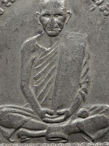 ให้เช่า เหรียญหูเชื่อมกะไหล่เงิน หลวงพ่อเดิม วัดหนองโพธิ์ รุ่นแรก ปี 2482 ดอกจันโค้ง รูปที่ 6