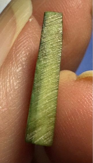 🙏สิงห์ ล.พ.หอม วัดซากหมาก พระผ่านการบูชา🙏เครื่อวราง🙏เหรียญหล่อหลังยันต์ องค์ละ1000 รูปที่ 5