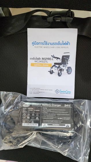 รถเข็นไฟฟ้าซีเนียร์แคร์ รุ่น อินสปาย แอล รูปที่ 3