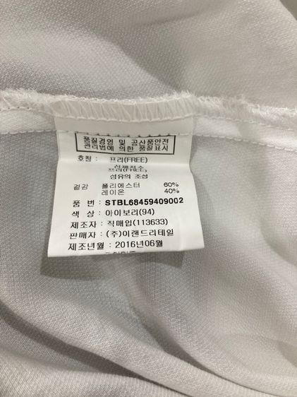 เสื้อแบรนด์ 🇰🇷 รูปที่ 6