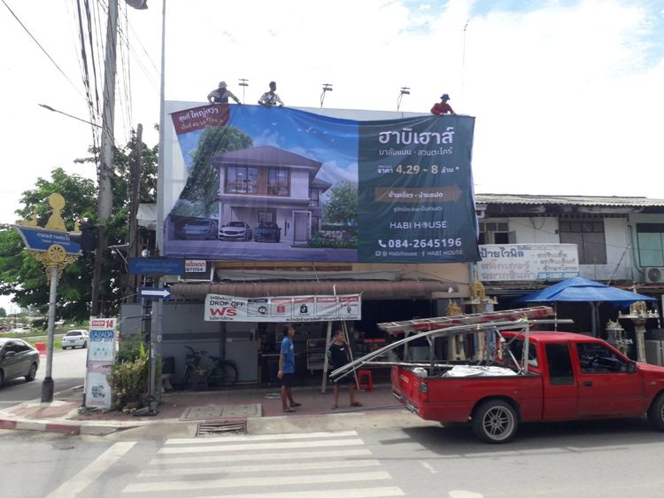 มีบางส่วน ขายบ้าน 3 ห้องนอน 2 ห้องน้ำ 1 ห้องพระ มีระเบียง ห้องโถง  รูปที่ 4