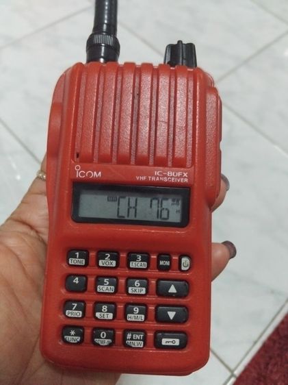 วิทยุสื่อสาร รูปที่ 3